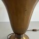 Art Deco conical table lamp in brass by Mazda, 1940s, France