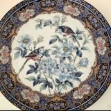 Japanese decorative plate Vintage 80s