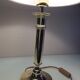 Brass lamp and lampshade fabric ecru / vintage 70s