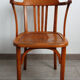Vintage Stella armchair