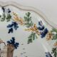 Antique majolica plate, Pavia, Italy, 18th century