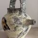 Vintage French Studio Ceramic Pitcher by Ghila – Lascaux Cave Art Styl