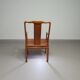 Chaise chinoise vintage en palissandre Ming