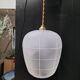 Vintage pendant light