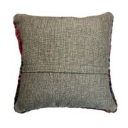 Housse de coussin turc, 45 x 45 cm