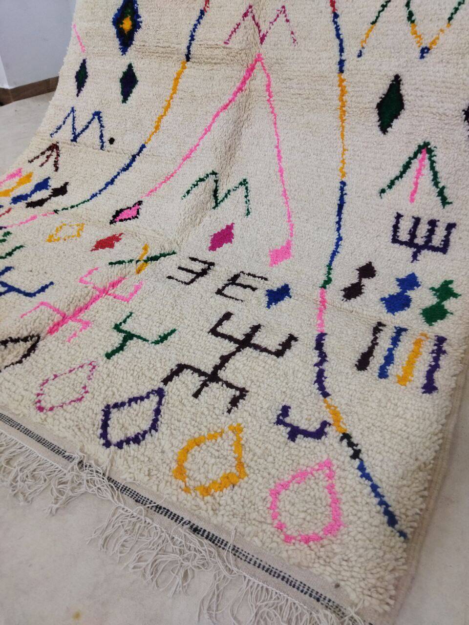 Handmade moroccan berber rug 260 x 157 cm