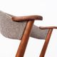 Set of 8 Dining Chairs, 1960s, Korup Stolefabrik
