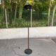 Vintage Italian floor lamp Zid (1996) in Loup & Brass finish with dimmer.