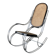 Fauteuil à bascule, rocking-chair moderniste, 1970