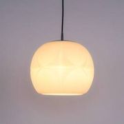Peil & Putzler opaline glass pendant lamp