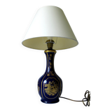 LIVING ROOM LAMP