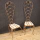 Pair of Italian chairs from the 60s Pier Luigi Colli