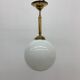 Antique Philips opaline glass hanging lamp, 1950’s