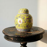 Small ginger pot, Chinese porcelain, longevity design, vintage yellow decoration.