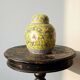 Pot à gingembre vintage en porcelaine chinoise de longévité décor jaune