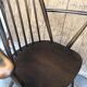 Ercol armchair