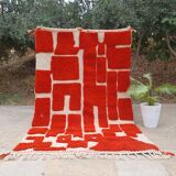 Beni Ourain rug, handmade Moroccan rug 150/250cm