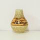 Vase vintage jaune et vert d’allemagne de l’ouest
