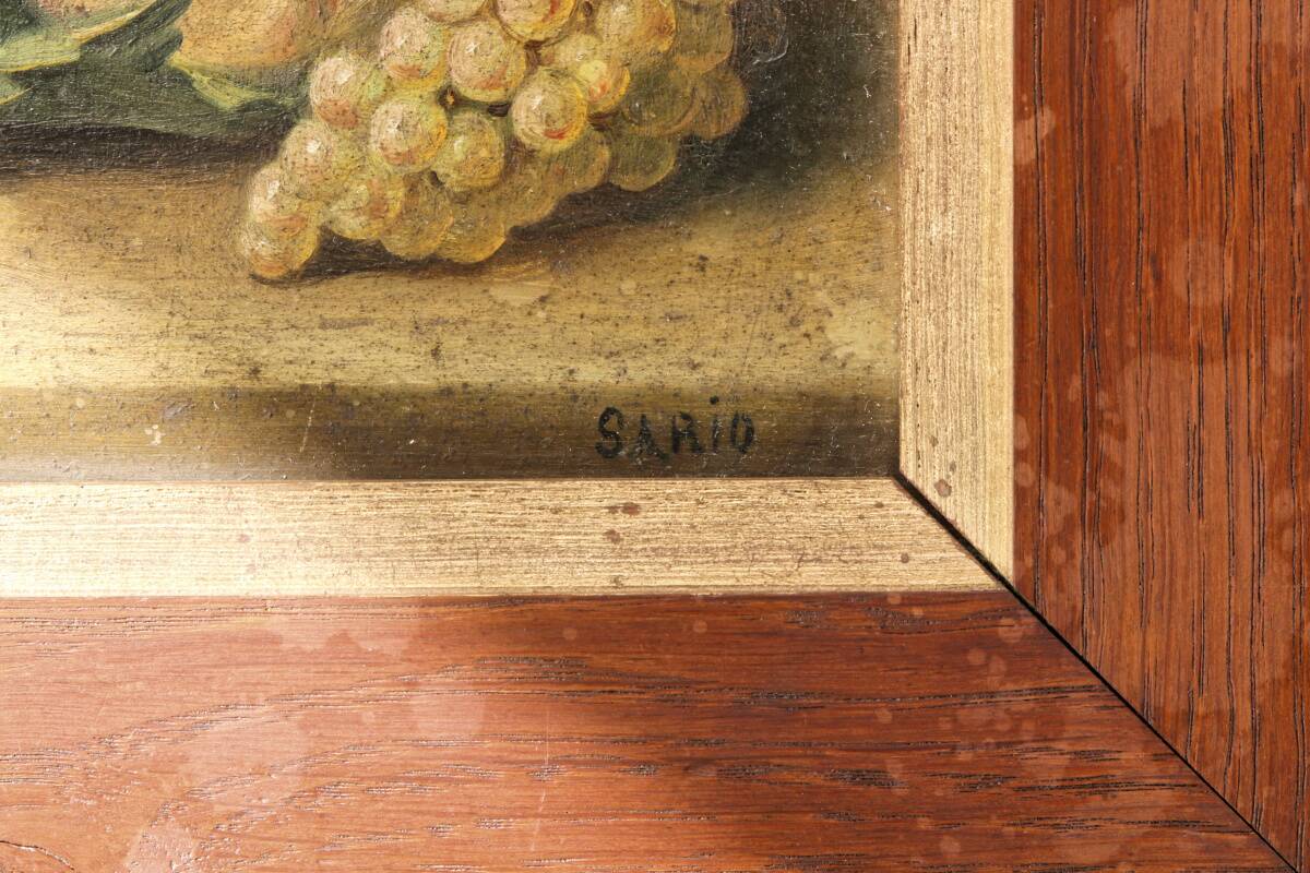 Still life with fruits, early 20th century, signed Sario.