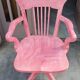 American office chair