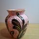 Vintage Vallauris vase