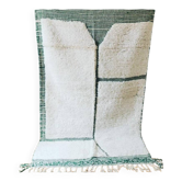 Tapis marocain berbère