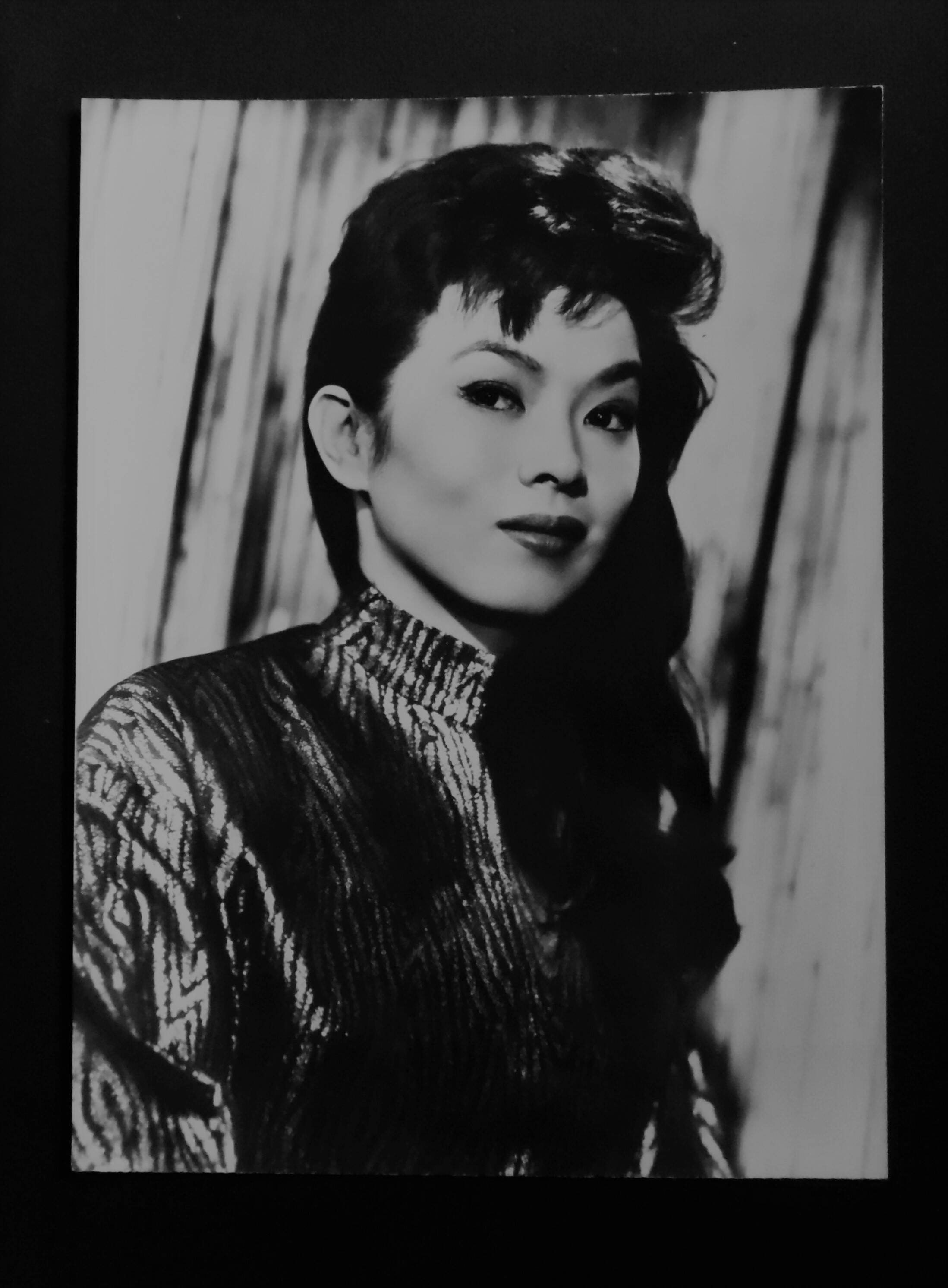 Original photograph of "Yoko Tani" around 1960.