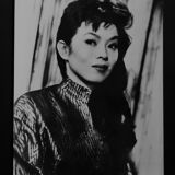 Original photograph of "Yoko Tani" around 1960.