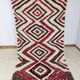 Handmade moroccan berber rug 255 x 138cm
