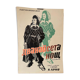 Douzième nuit par William Shakespeare Original Poster 1955 Russian USSR Cinema