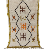 Moroccan berbere carpet 102x62cm