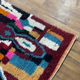 Tapis marocain artisanal authentique 2.5 x 1.5 m