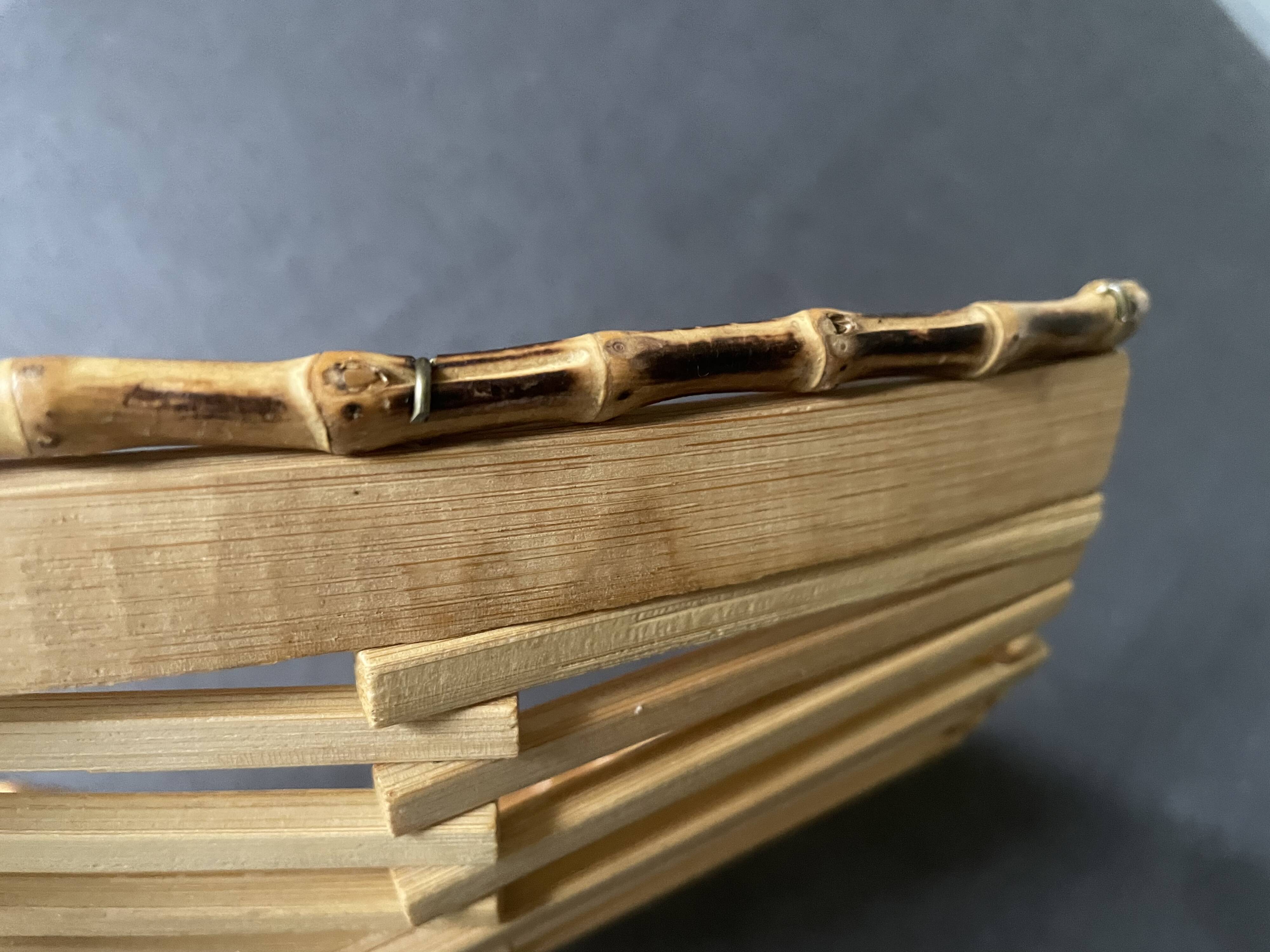 70s bamboo fruit basket