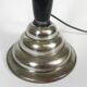 Desk lamp, heat lamp Karl Ochs, 1950s