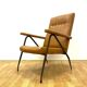 Retro Adjustable Armchair, 1960s, Italy