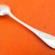 Old dessert spoon Silversmith Ercuis Model Pompadour Hallmark 18g