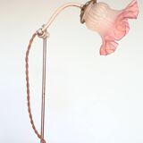Desk lamp
