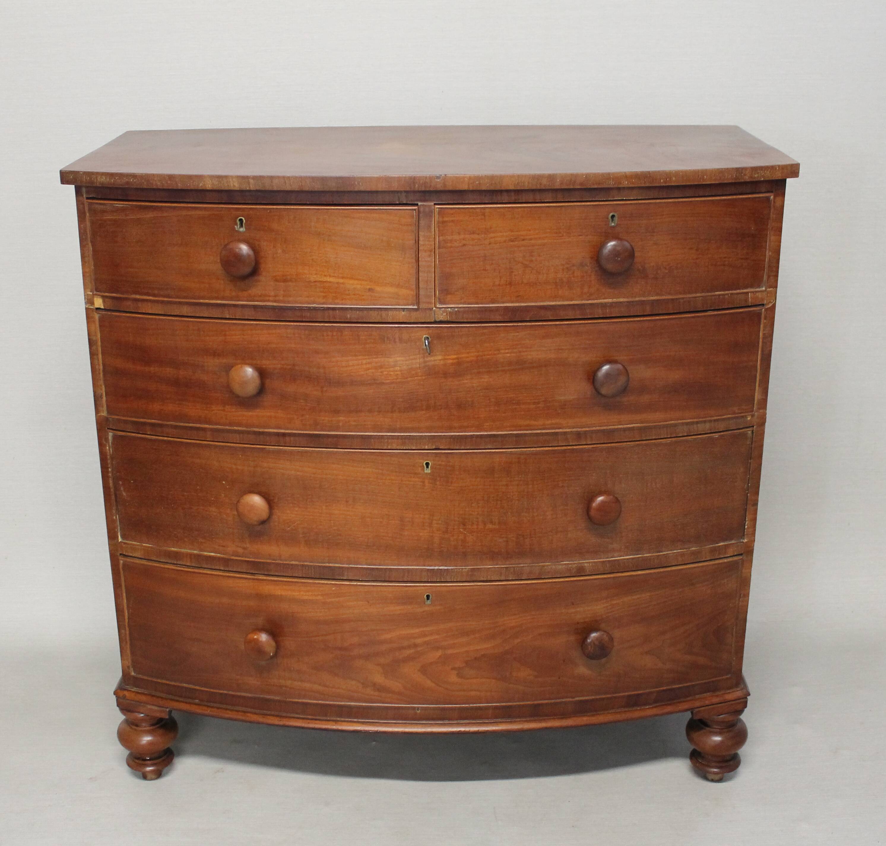 Mahogany veneer curved, English work, circa 1840
