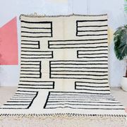 Traditional Berber rug in natural wool 2.5x1.5 m