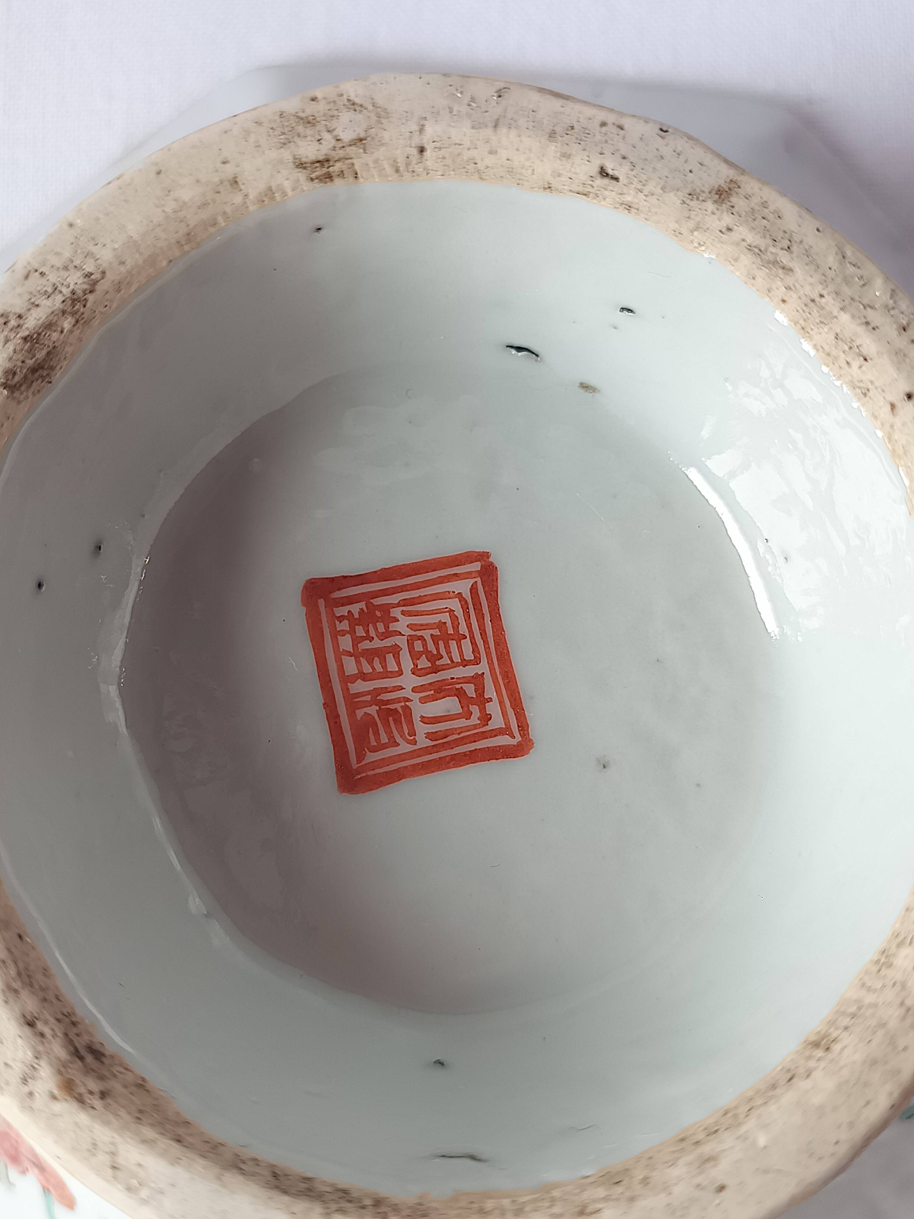 octagonal porcelain cup from China with Taoist Ying Yang decoration - c. 1900