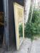 Louis XVI style trumeau mirror in patinated wood