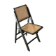 Chaise pliante vintage cannée