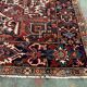 Tapis heriz antique 353x263 cm laine oriental