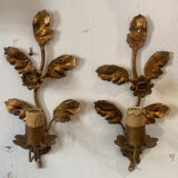 Pair of wall lamps