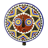 Polychrome tribal mask Ø40cm — Magma Quadra