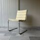Fauteuil cantilever simili cuir crème vintage 80’s
