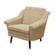 Fauteuil beige, design danois, années 1970, production : Danemark