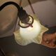 Lampe de bureau