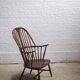 Ercol Windsor armchair, 1960s