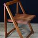 Vintage wood folding chair
